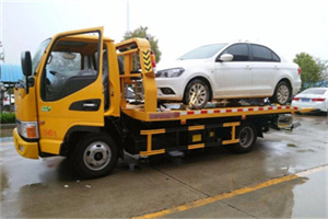 云梦附近拖车救援24小时服务热线